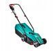 Електрична газонокосарка Bosch 1200 Вт 31 л ARM 3200 ARM 3200 фото 1