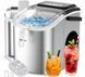 Льодогенератор 1.2л  Срібний 12 кг/24 години швидке виготовлення льоду 27709 фото 4