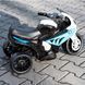Мотоцикл BMW детский на аккумуляторе 6V 3 колеса то 2 до 5 лет JT5188 фото 2