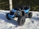 Детский баги Can-Am Maverick 4x4 на Li-Ion аккумуляторе 4 двигателя 200W Maverick blue фото 6