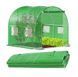 Запасная пленка для теплицы 2x2x2m Gardlov 23305 фото 1
