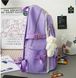 Шкільний рюкзак для підлітків 4 в 1 фіолетовий 053 фото 2