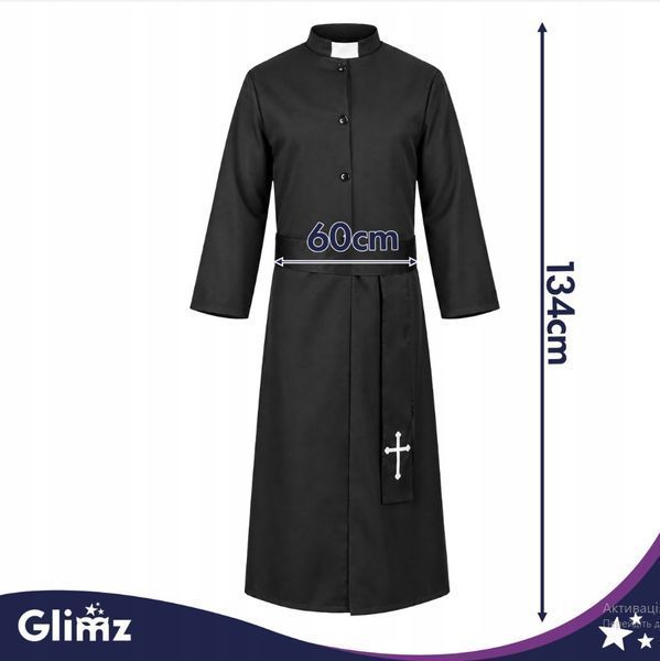 Костюм священика Glimz 134 см, чорна ряса з поясом і хрестом 28287 фото