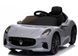 Детский спортивный автомобиль на пульте Maserati GranTurismo возраст 1-4 года Maserati GT фото 2