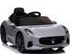 Детский спортивный автомобиль на пульте Maserati GranTurismo возраст 1-4 года Maserati GT фото 3