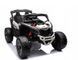 Багі CAN-AM MAVERICK Turbo RR 24V 7Ah 4x200W з пультом керування від 2 до 7 років MAVERICK Turbo фото 13