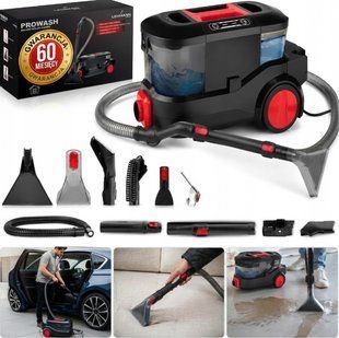 Професійний миючий пилосос Lehmann ProWash 2000 W, чорний 8015 фото