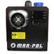 Дизельний обігрівач 12 кВт 12В 230 В MAR-POL M80951 фото 6
