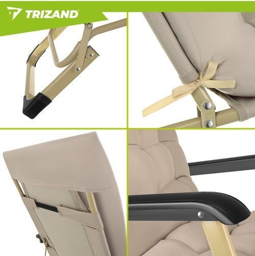 Шезлонг 60x177x30cm Trizand з подушкою бежевий до 120 кг 27553 фото