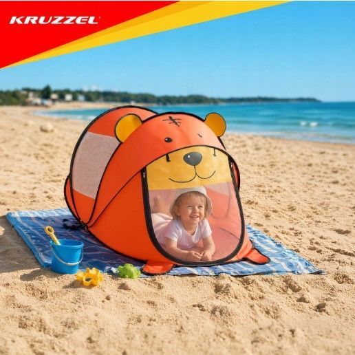 Пляжний намет для дітей Kruzzel Bear 180x95x82 см самоскладний 27666 фото