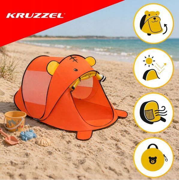 Пляжний намет для дітей Kruzzel Bear 180x95x82 см самоскладний 27666 фото