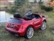 Дитячий автомобіль Mercedes GLA45 Автомобіль на акумуляторі, колеса EVA, шкіра, пульт дистанційного керування Mercedes GLA45 фото 5