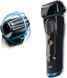 Електробритва чоловіча BRAUN Series 5 5040s 5040s фото 2