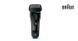 Електробритва чоловіча BRAUN Series 5 5040s 5040s фото 3