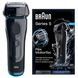 Електробритва чоловіча BRAUN Series 5 5040s 5040s фото 1