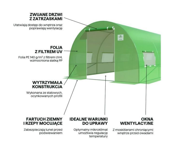 Теплица Garden Tunnel 3x8x2 24м2 UV4 двойная дверь 2919 фото