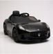 Детский спортивный автомобиль Maserati GranTurismo с дистанционным управлением 1-4 года Maserati GT фото 3