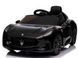 Детский спортивный автомобиль Maserati GranTurismo с дистанционным управлением 1-4 года Maserati GT фото 9