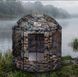Рыболовный зонт-палатка Gold Fisher JUKON камуфляжная с боковыми стенками FU-31 фото 1