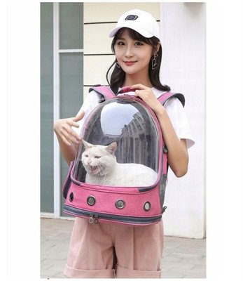 Рюкзак транспортер для собак / кішок рожевий ZS0203 ZS0203. фото