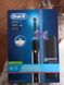 Электрическая зубная щетка Oral-B PRO 1 750 CrossAction черная Pro 750 black фото 6