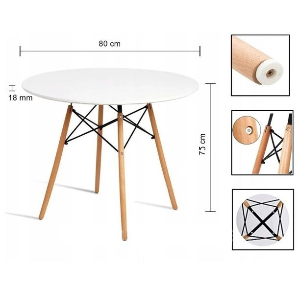 Круглий стіл кухонний білий 80 × 75 см DT-005-1 WHITE DT-005-1 WHITE фото