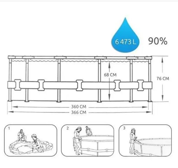 Каркасний басейн з насосом 366 х 76 см BestWay 56681 56681 фото