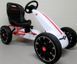 Педальный картинг ABARTH WHITE G Белый PB9388A фото 9