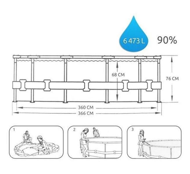 Каркасний басейн з насосом 366 х 76 см BestWay 56681 56681 фото