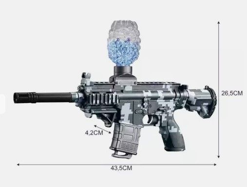 Оружые - пистолет для гелевых шариков Kruzzel 20451 20451 фото