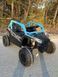 Багги аккумуляторный детский KAWASAKI 4x45W дистанционное управление KAWASAKI фото 9