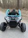 Багги аккумуляторный детский KAWASAKI 4x45W дистанционное управление KAWASAKI фото 6