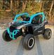 Багги аккумуляторный детский KAWASAKI 4x45W дистанционное управление KAWASAKI фото 1